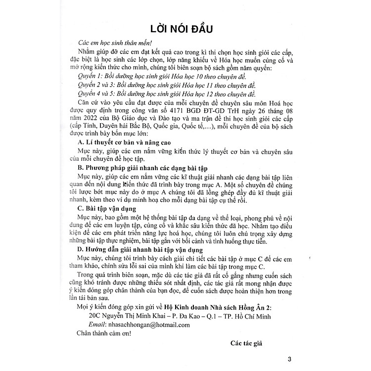 Bồi Dưỡng Học Sinh Giỏi Hóa Học 11 Theo Chuyên Đề - TẬP 2 - Ảnh 2