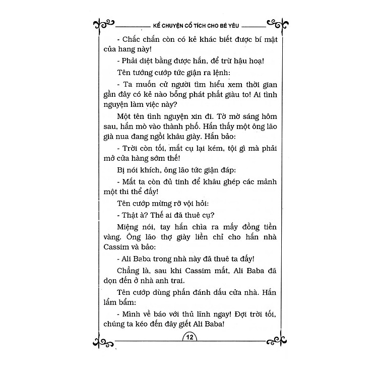 Kể Chuyện Cổ Tích Cho Bé Yêu (Tái Bản 2015) - Ảnh 2