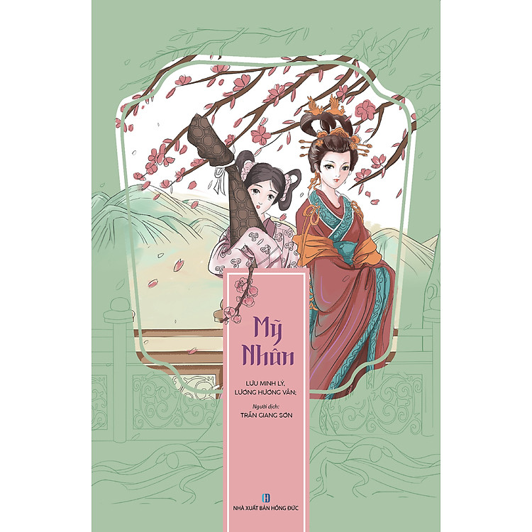 Tô Màu Người Lớn – MỸ NHÂN