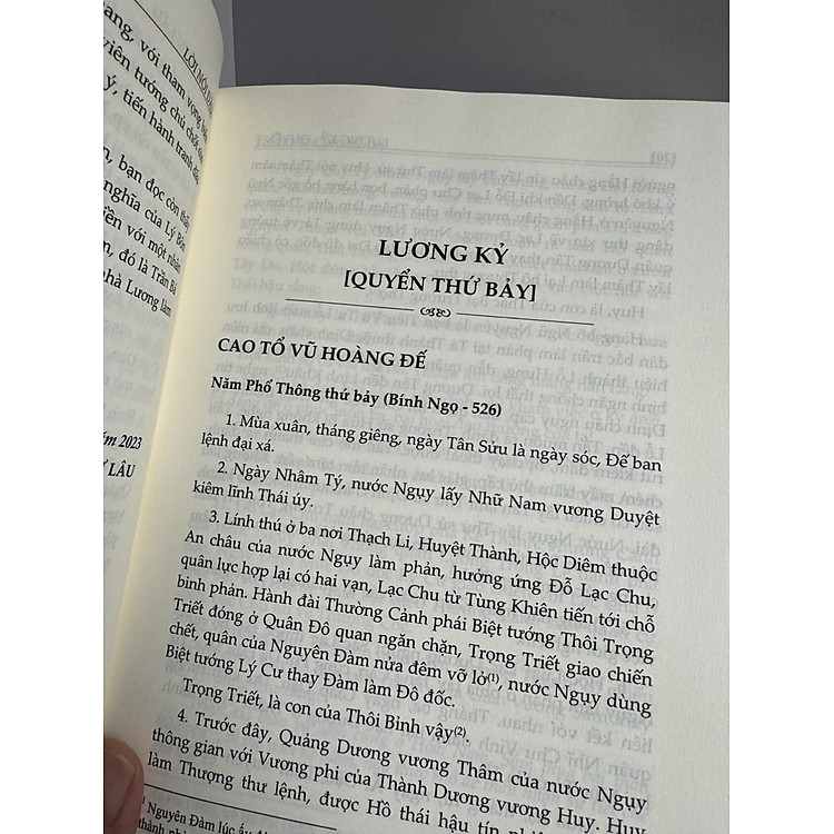 TƯ TRỊ THÔNG GIÁM - TẬP 10 - Ảnh 2