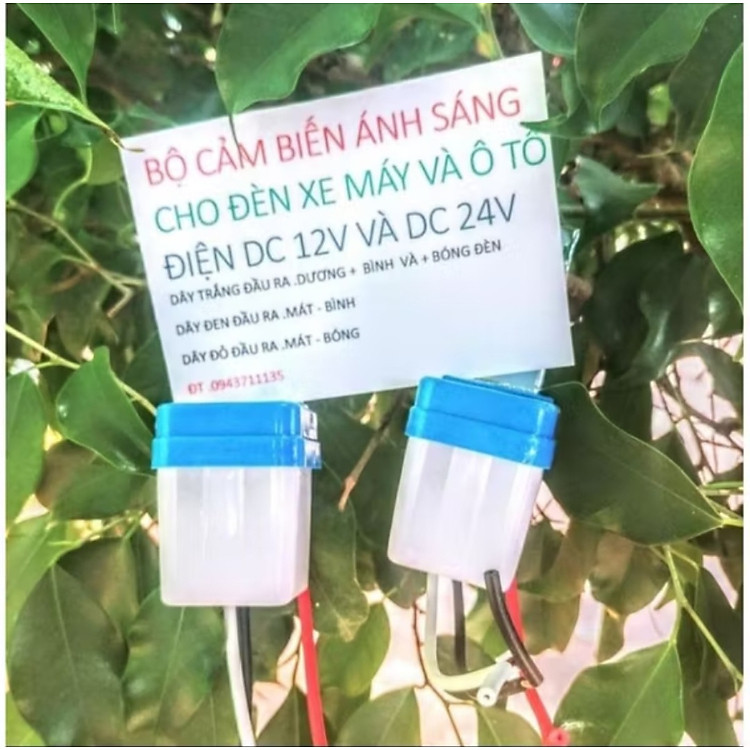1 CÁI CẢM BIẾN ÁNH SÁNG TỰ ĐỘNG BẬT TẮT ĐÈN XE MÁY ÔTÔ ĐIỆN ĐƯỜNG GIA ĐÌNH BẠN
