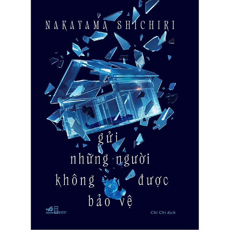 Gửi Những Người Không Được Bảo Vệ