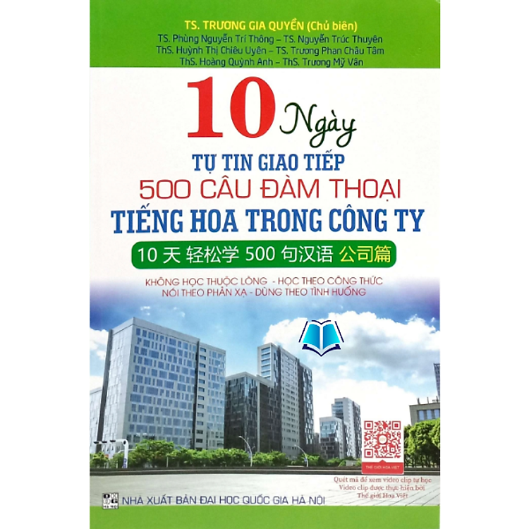 10 Ngày Tự Tin Giao Tiếp 500 Câu Đàm Thoại Tiếng Hoa Trong Công Ty - Ảnh 4