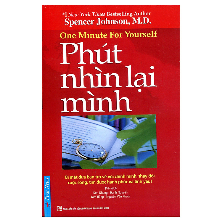Phút Nhìn Lại Mình (Tái Bản 2016) - Ảnh 2