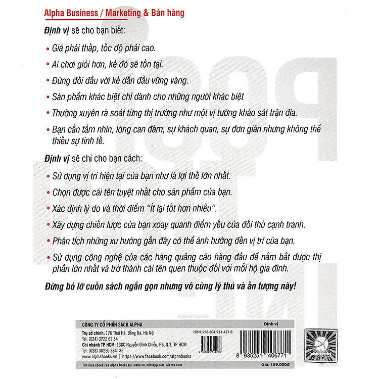 Định Vị (Tái Bản) - Ảnh 2