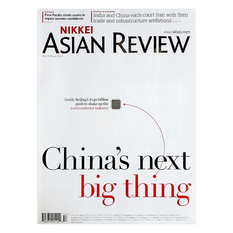 Nikkei Asian Review: CHINA'S NEXT BIG THING - 17