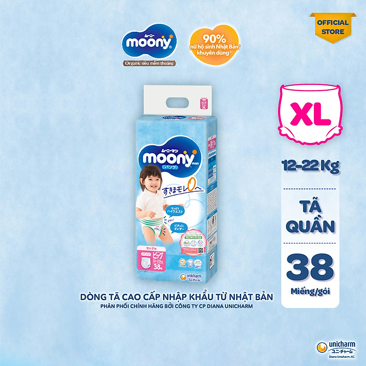Tã Quần Moony Nhật Bản Bé Gái XL Đảm bảo Giá rẻ