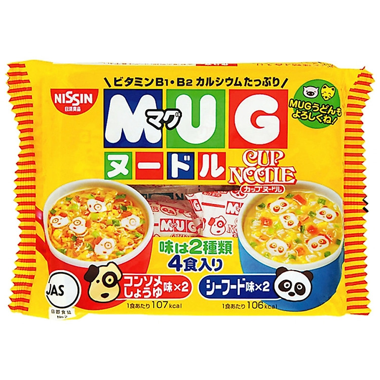 Tham Khảo tại ConCung: Combo 5 gói Mì ăn dặm Nissin , nhận ngay nhiều Ưu đãi