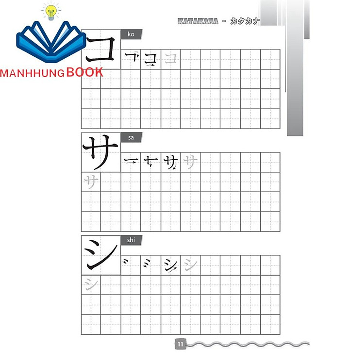 Tập viết tiếng Nhật căn bản KATAKANA (tái bản) - Ảnh 5