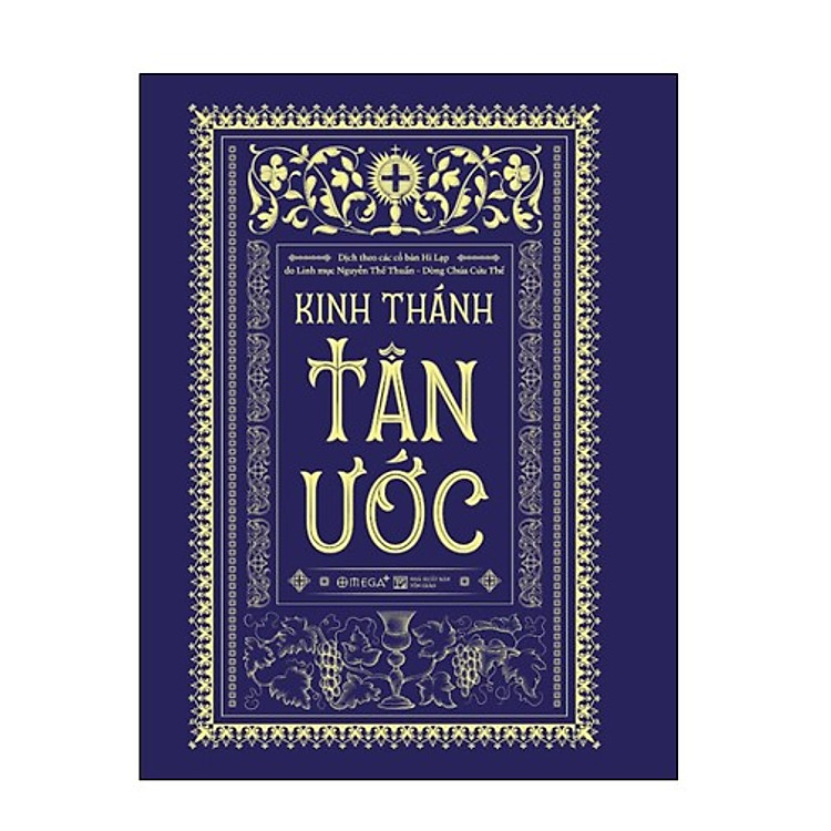 Kinh Thánh - Tân Ước - Ảnh 4