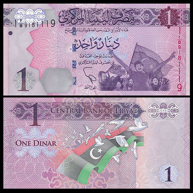 Tờ 1 dinar của Libya, quốc gia ở Băc Phi