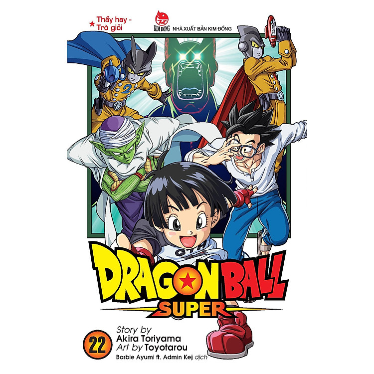 Dragon Ball Super - Tập 22 - Thầy Hay - Trò Giỏi (Tái Bản 2025) - Ảnh 3