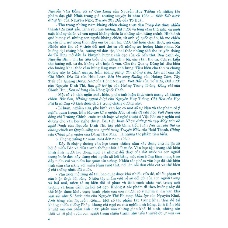 Học Tốt Ngữ Văn Lớp 12 - Chương Trình Chuẩn - Tập 1 (Tái Bản) - Ảnh 4