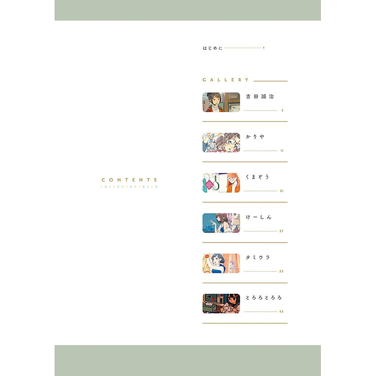 Hitori Heya No Mainichi Illustration Anthology (Japanese Edition) - Ảnh 6