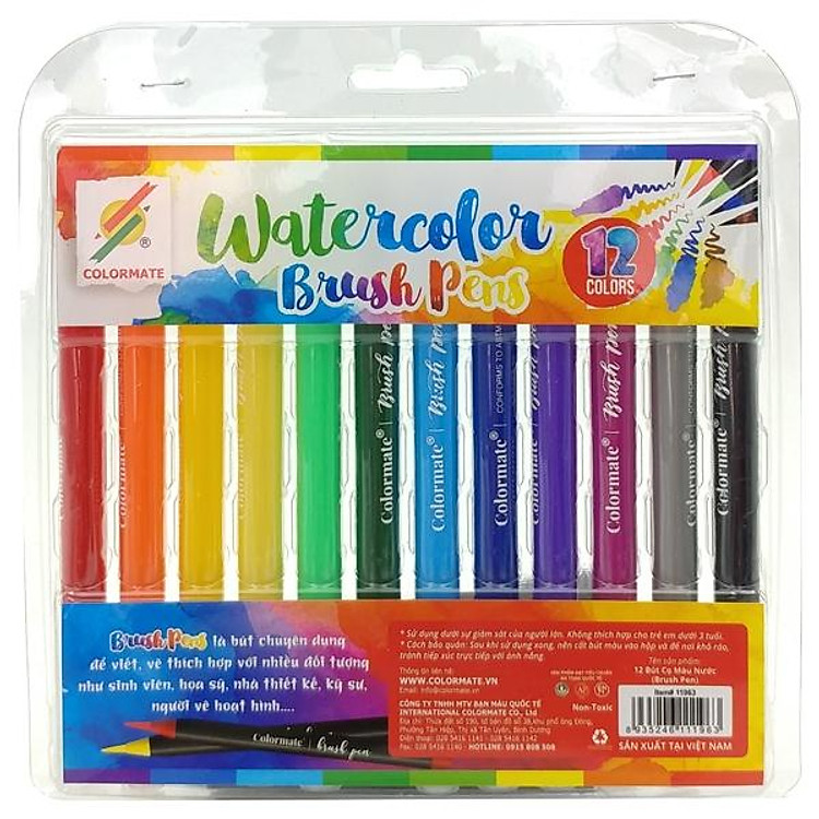 Bộ Bút Cọ Màu Nước (12 chiếc)