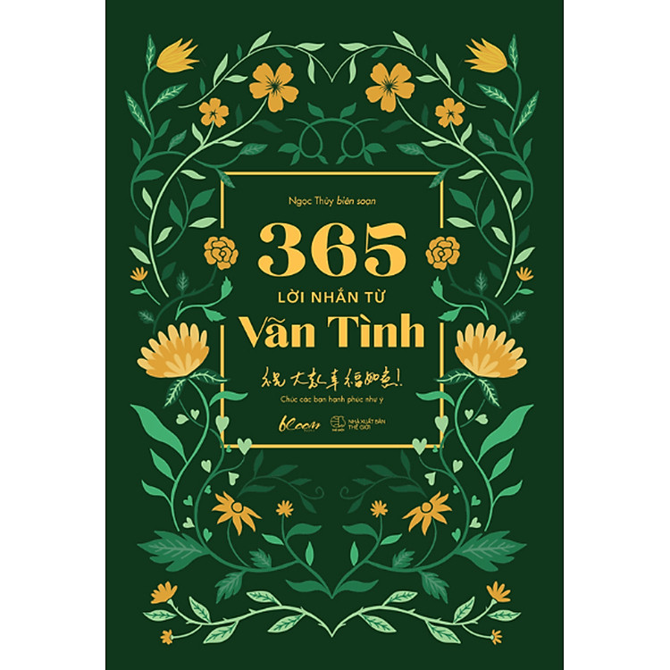 365 Lời Nhắn Từ Vãn Tình - Chúc Các Bạn Hạnh Phúc Như Ý _AZ