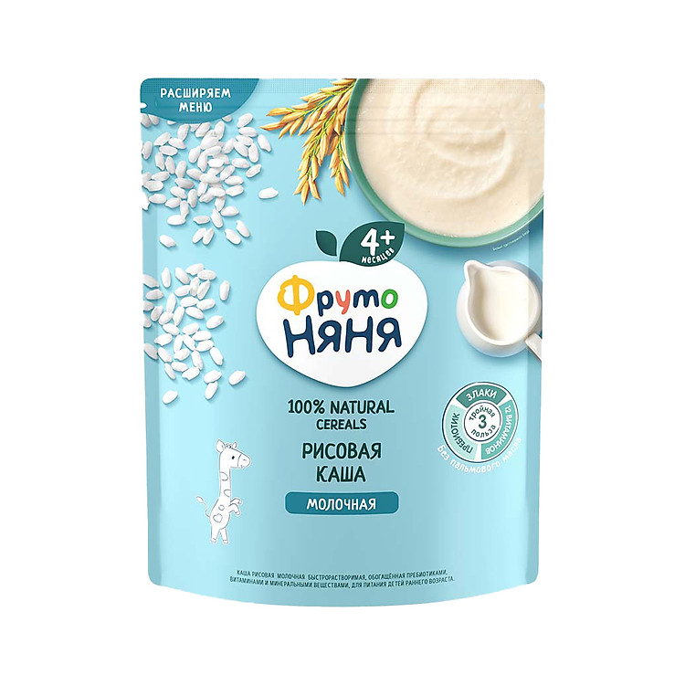 Mua tại Tiki: Nơi Bột Ăn Dặm Fruto Nga 200G Chính hãng, giá tốt