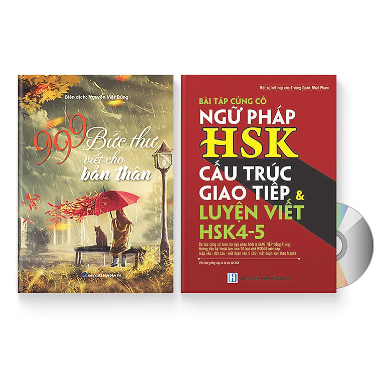999 Bức Thư Viết Cho Tương Lai