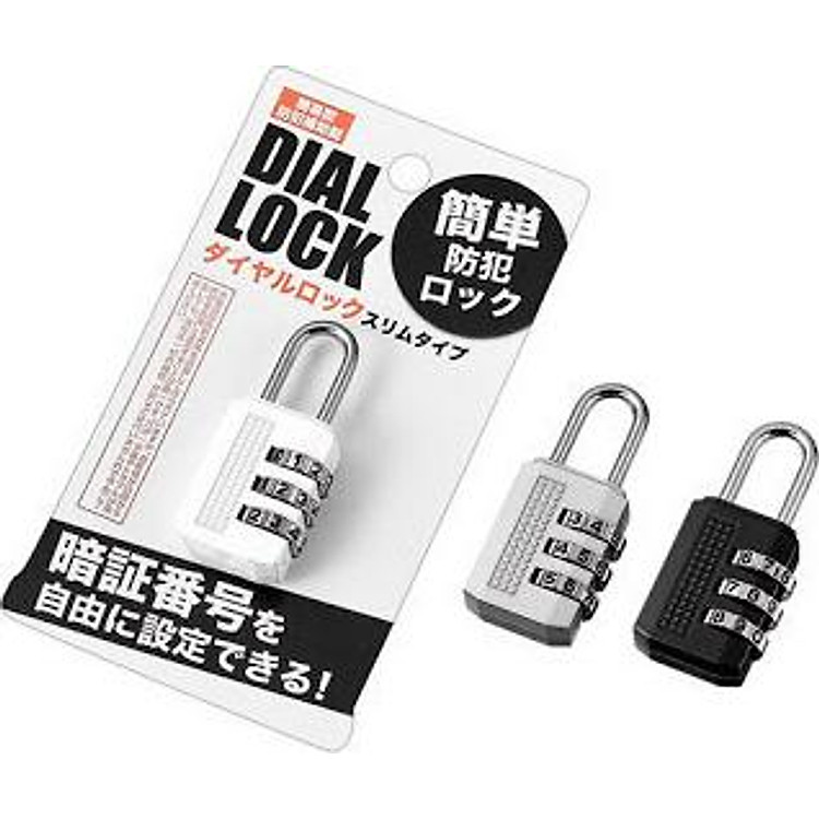 Ổ khóa mã vali, balo, cặp xách, tủ đồ nhỏ 3 dãy số an ninh cao Nhật Bản (giao màu ngẫu nhiên)