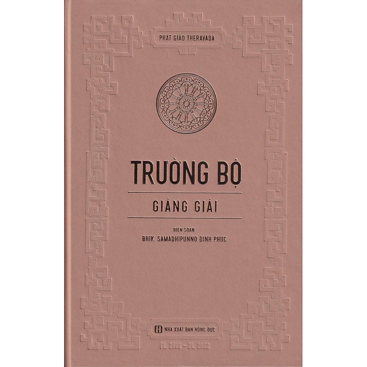 Sách - Trường Bộ Giảng Giải (Bìa Cứng)