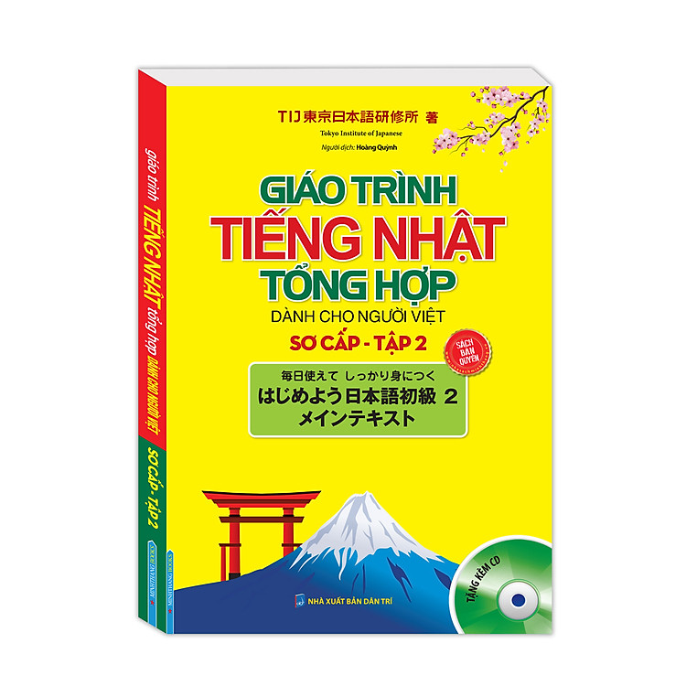Giáo Trình Tiếng Nhật Tổng Hợp Dành Cho Người Việt Sơ Cấp – Tập 2