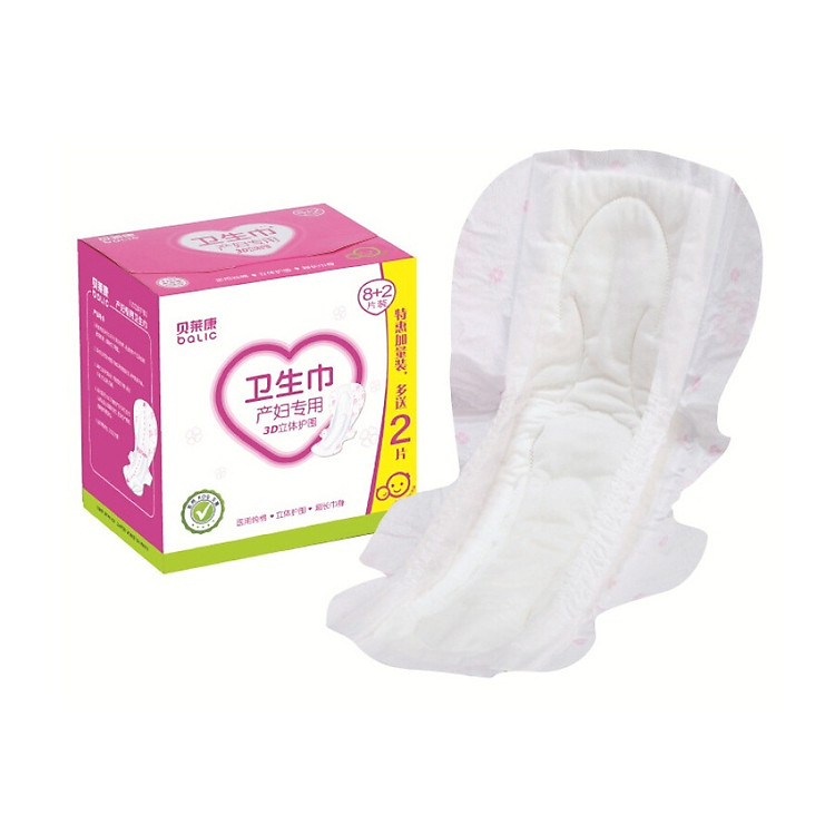 Băng Vệ Sinh Cho Phụ Nữ Mang Thai Balic (10 Miếng / Hộp)