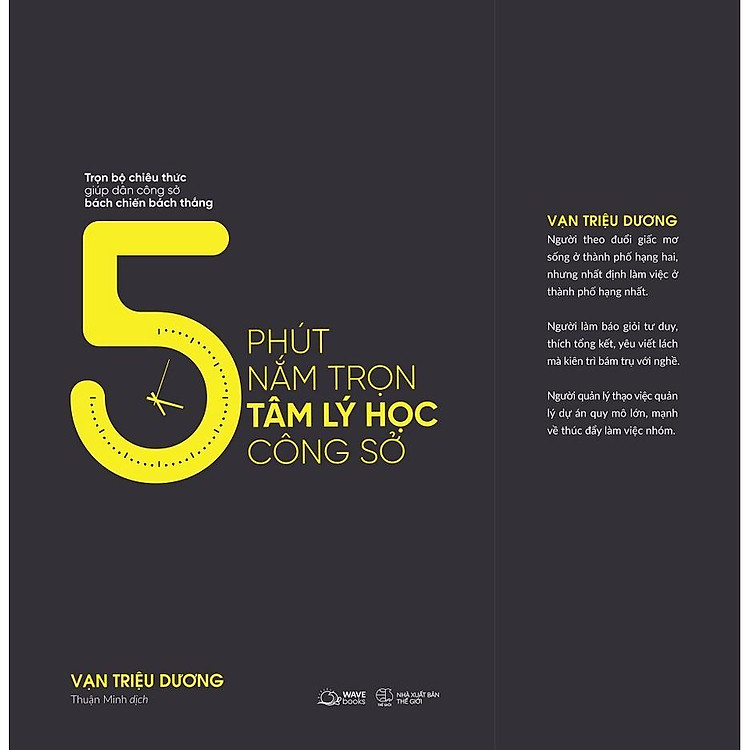 5 Phút Nắm Trọn Tâm Lý Học Công Sở - Ảnh 2