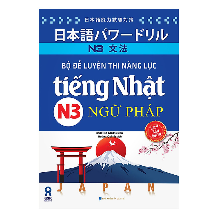 Sách Bộ Đề Luyện Thi Năng Lực Tiếng Nhật N3 - Ngữ Pháp