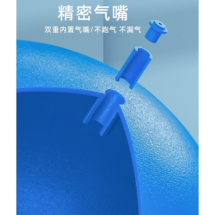 Bóng nhảy tăng chiều cao cho bé Chính hãng Ưu đãi - Hình ảnh 3