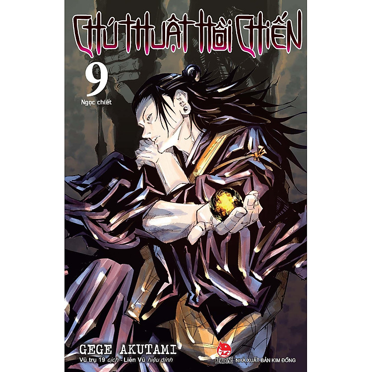 Chú Thuật Hồi Chiến (Tập 9) - Ảnh 5