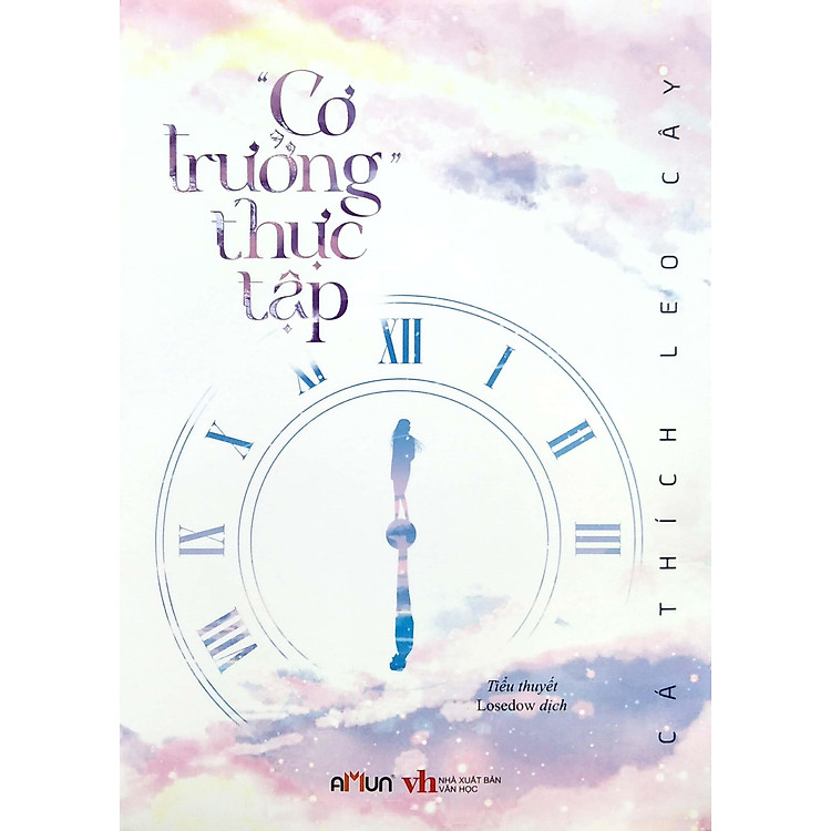 Cơ Trưởng" Thực Tập - Ảnh 5