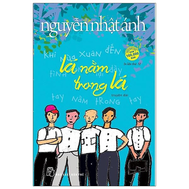 Sách - Lá Nằm Trong Lá - Khỏ Lớn Và Khổ Nhỏ - NXB Trẻ - Nguyễn Nhật Ánh