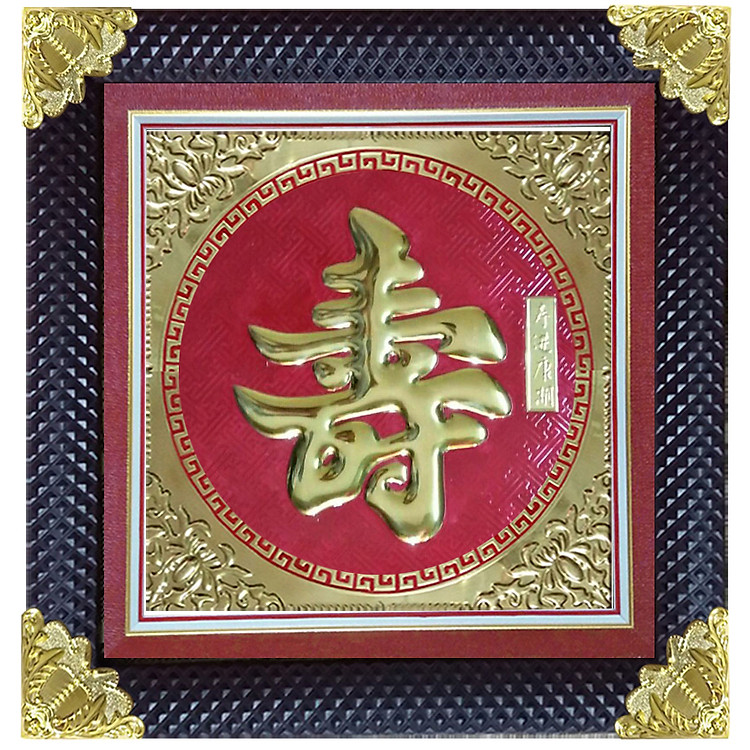 Tranh Đồng chữ Thọ - Tôn Đản HP (60 x 60cm)