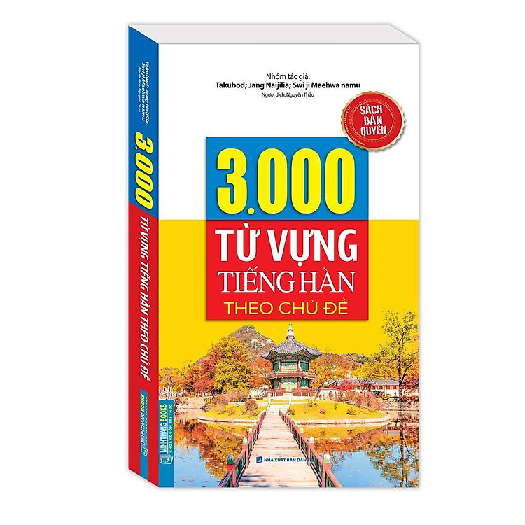 Mua tại Newshop :3000 Từ Vựng Tiếng Hàn Theo Chủ Đề