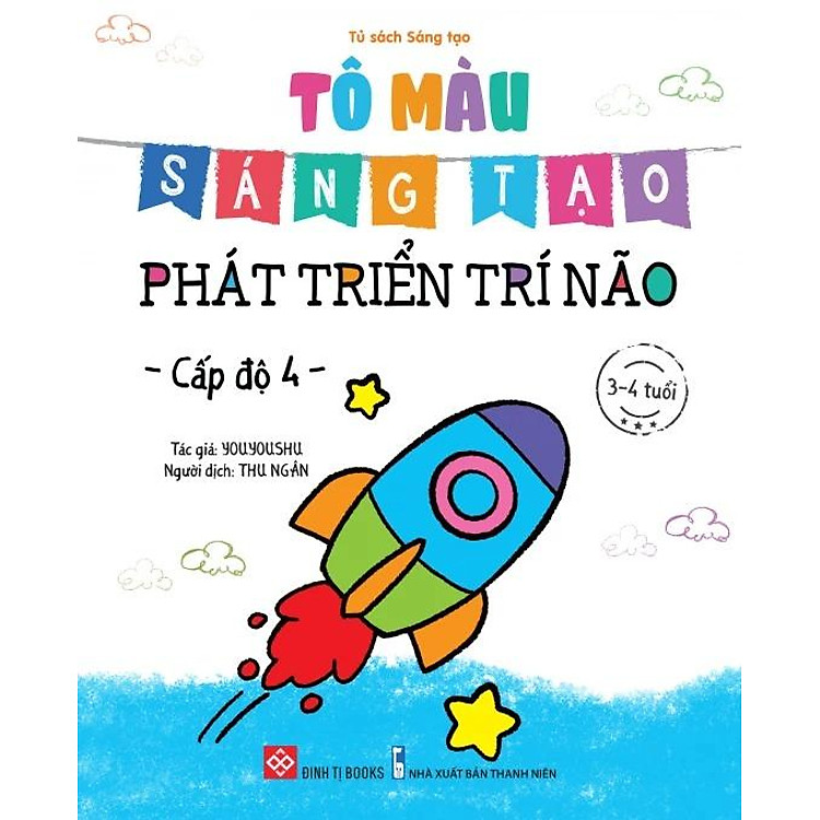 Tô Màu Sáng Tạo - Phát Triển Trí Não (Bộ 6 Cuốn) - Ảnh 5