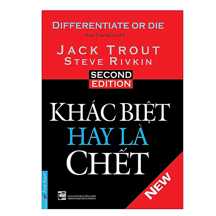 Mua tại Newshop: Khác Biệt Hay Là Chết