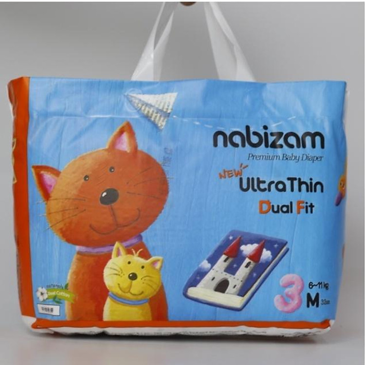COMBO 4 Bịch Tã NABIZAM Size M Chính hãng Tiết kiệm - Hình ảnh 2