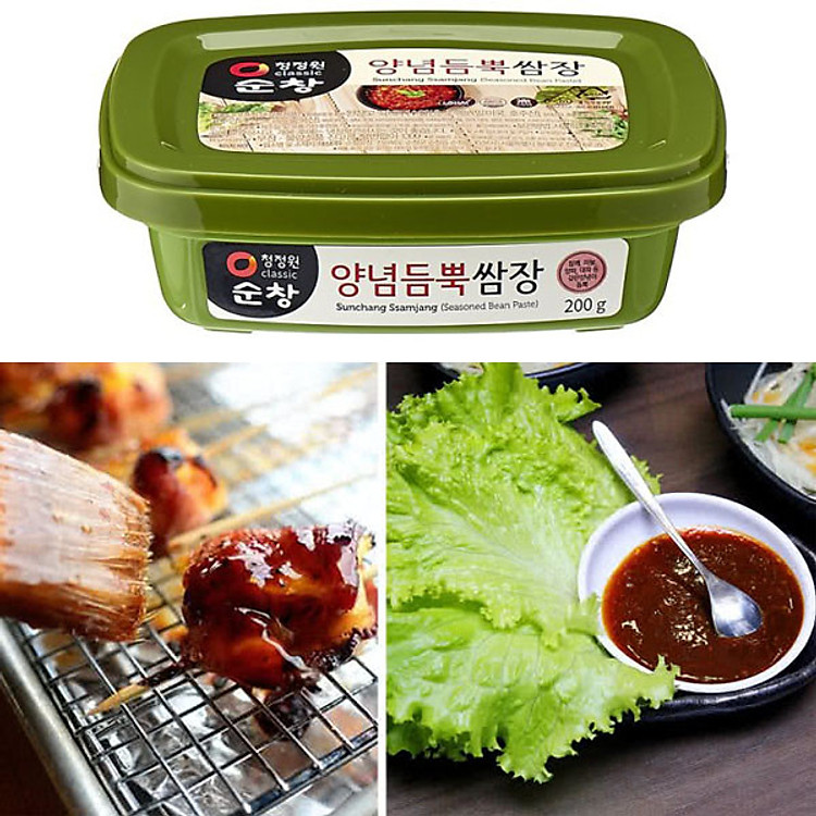 Tương Đậu Chấm Thịt Nướng, Thịt Luộc, Hải Sản,...200g + Tặng Hồng Trà Sữa (Cafe) Maccaca 20g