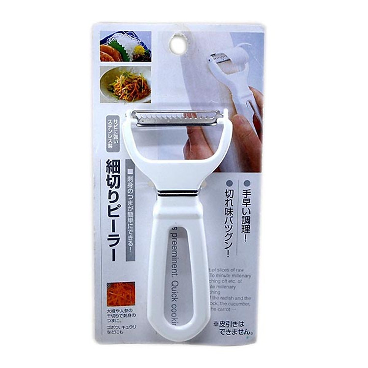 Dụng cụ nạo sợi nội địa Nhật Bản - Giao màu ngẫu nhiên