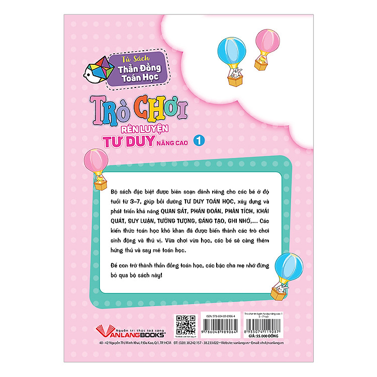 Trò Chơi Rèn Luyện Tư Duy Nâng Cao 1 (5-7 Tuổi) - Ảnh 2