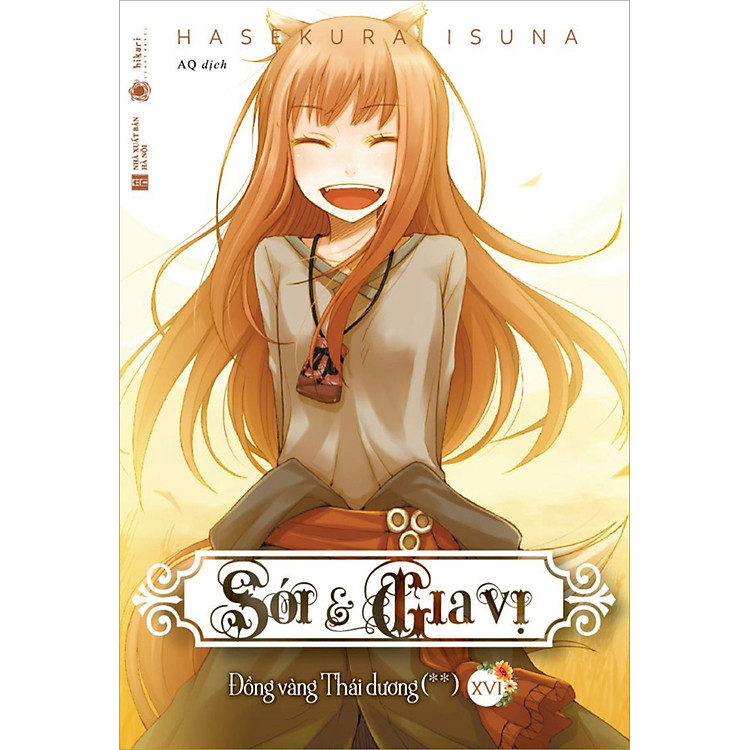 Sói Và Gia Vị 16 - Ảnh 5