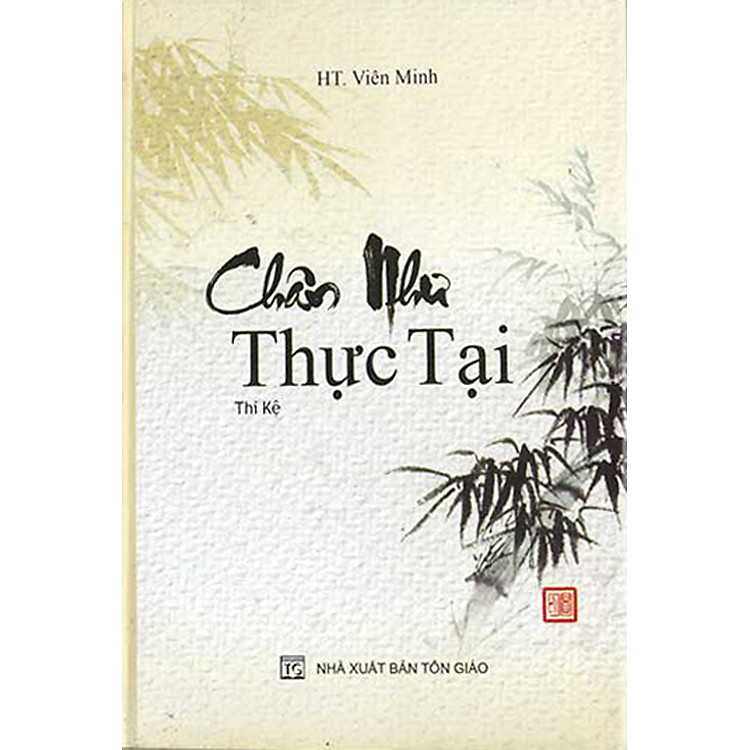 Chân Như Thực Tại - thầy Viên Minh