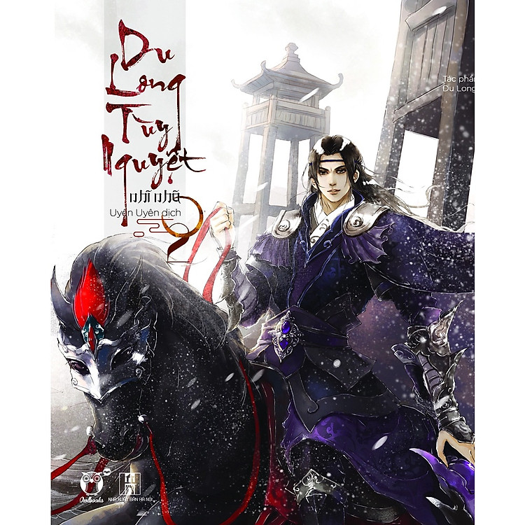 Du Long Tùy Nguyệt (Tập 1-2) - Ảnh 5