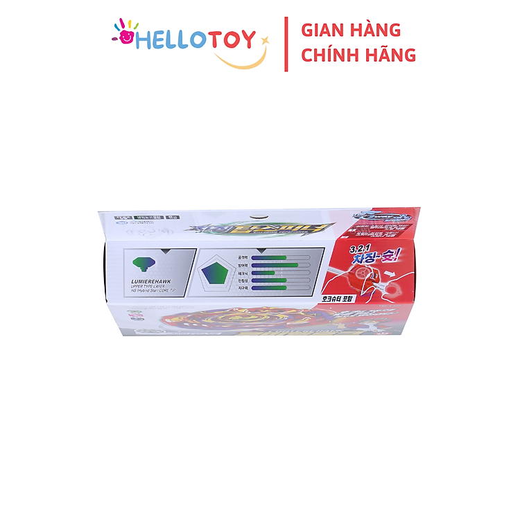 Đồ Chơi Con Quay Lumiere Hawk Chính hãng Giá rẻ - Hình ảnh 2