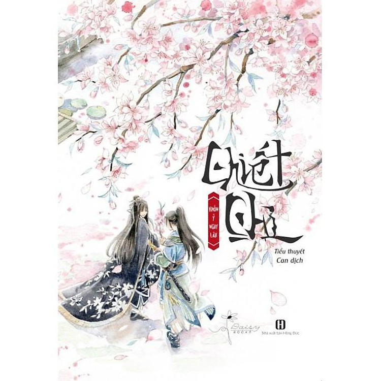 Chiết Chi – Khốn Ỷ Nguy Lâu