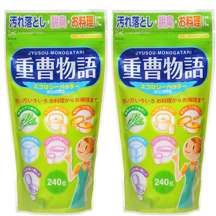 Combo 2 túi bột Baking Soda rửa vết bẩn, nấu ăn 240g nội địa Nhật Bản