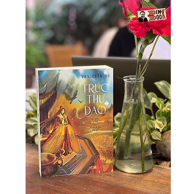 Trúc thư dao 2 (Nước Tấn - Gió nổi cung đình) - Ảnh 2