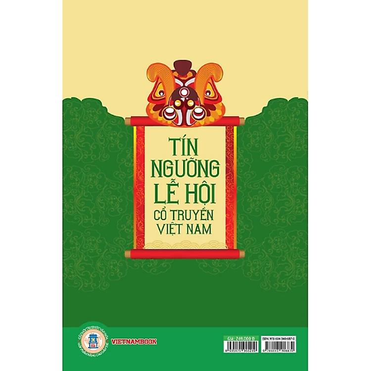 Tín Ngưỡng, Lễ Hội Cổ Truyền Việt Nam (Bản in năm 2023) - Ảnh 3