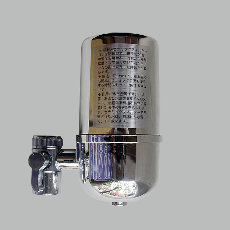 Thiết bị lọc nước tại vòi cao cấp - Chính hãng