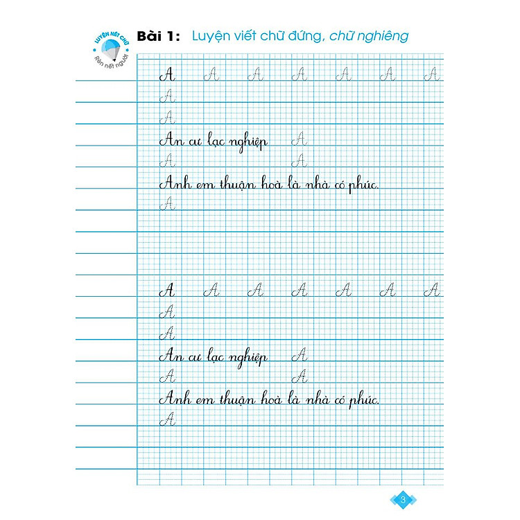 Vở Thực Hành Viết Đúng Viết Đẹp - Quyển 1 - Ảnh 2